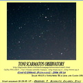 C2006A1 060317b